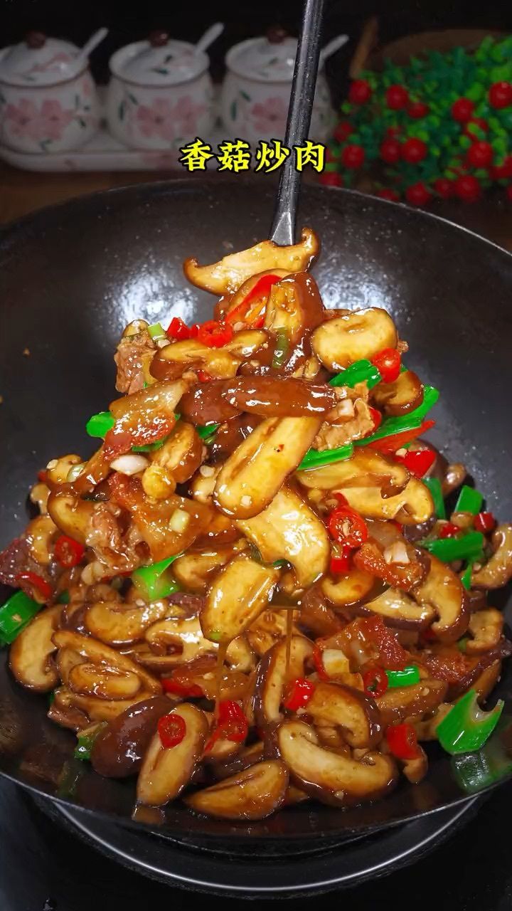 香菇你像我这样做两碗米饭都不够吃,而且做法也简单!