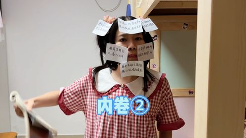 腾讯视频