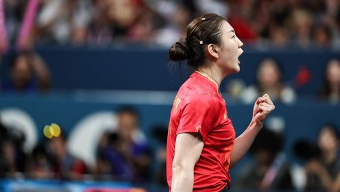 卫冕奥运金牌！乒乓球女单决赛：陈梦4-2击败孙颖莎夺金成历史第三人！_高清
