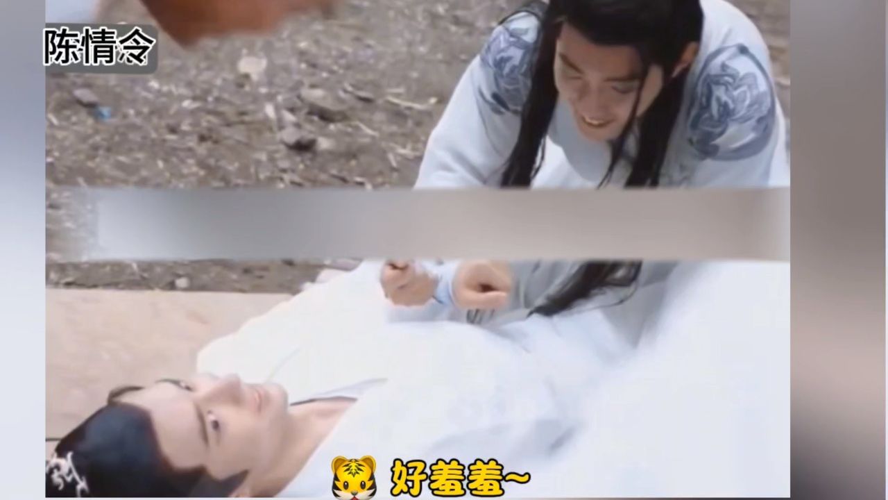 肖战王一博#博君一肖#战山为王,陈情令花絮搞笑好羞羞啊