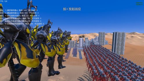 史诗战争模拟器:赛罗奥特曼VS4位奥特曼与超巨型海帕杰顿_高清1080P在线观看平台_腾讯视频