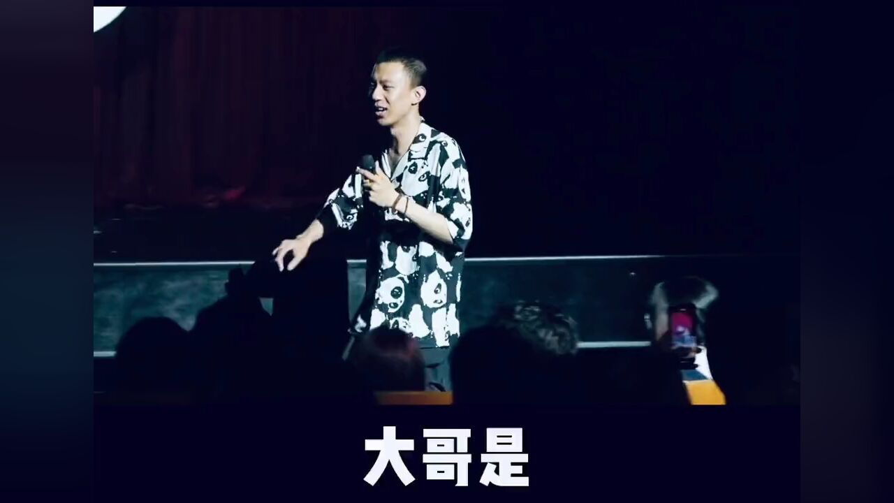 付航脱口秀#喜剧之王单口季_高清1080P在线观看平台_腾讯视频
