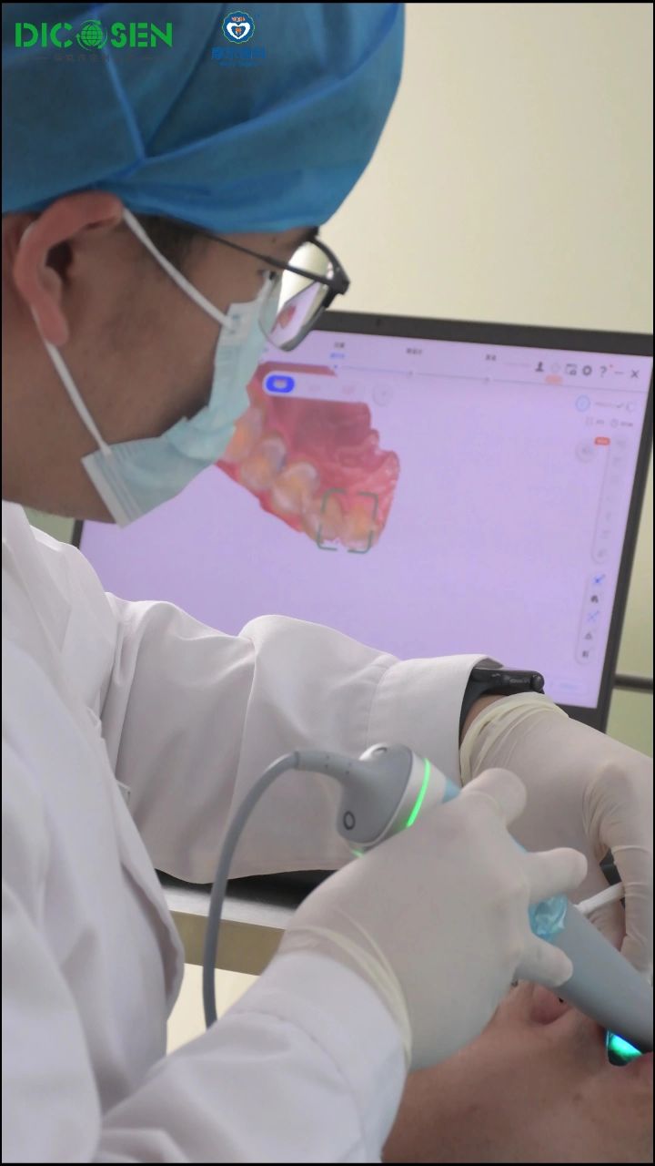 德克森义齿联合摩尔口腔举办数字化口扫大赛