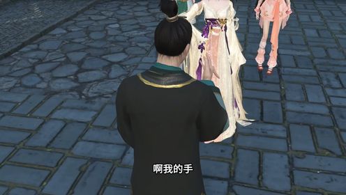 第六百零七集 向皇帝告状_动漫_高清完整版视频在线观看_腾讯视频