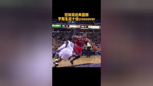 NBA控球周 当罗斯在眨眼之间从人群中穿过，只有风还停留着他的身影。风中都是玫瑰的余香，久久萦绕在我们的记忆中。