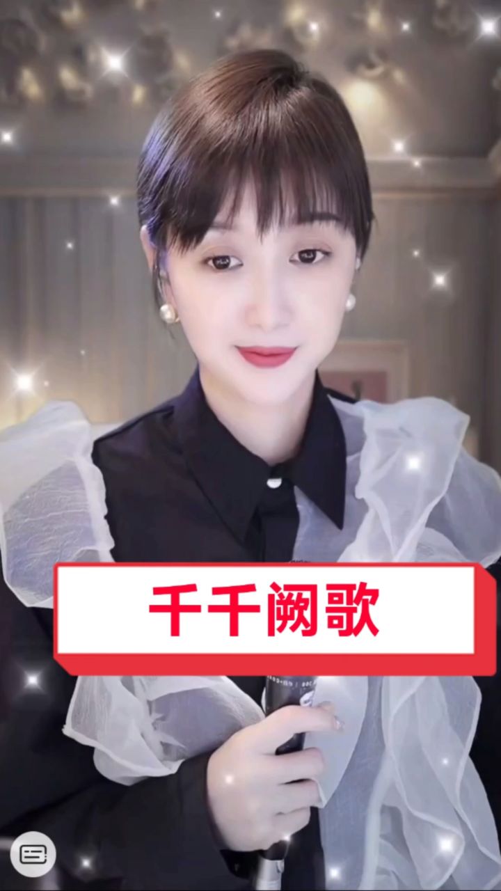 梁红歌曲(梁红歌曲大全)