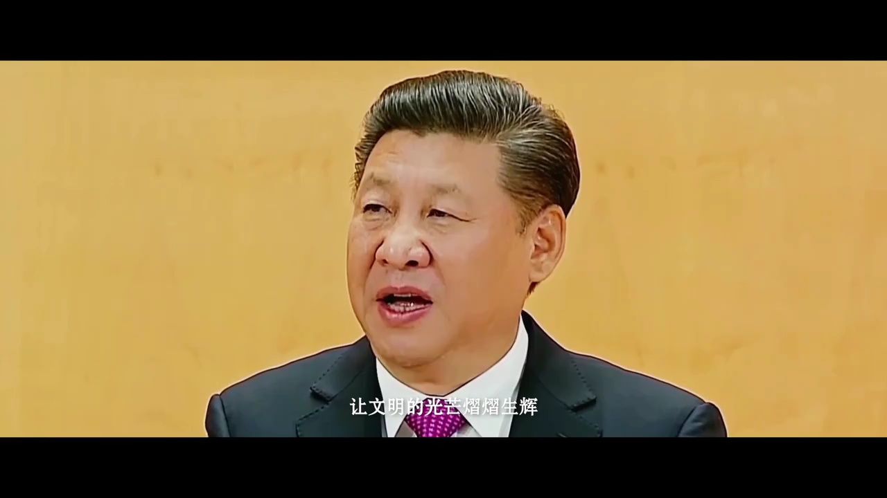 新华社纪录片《实干家领航者》_高清1080P在线观看平台_腾讯视频