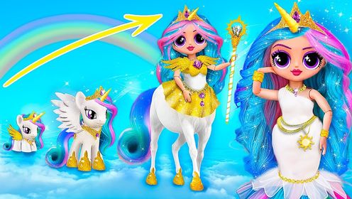 小马宝莉宇宙公主的成长日记!10个LOL惊喜DIY_高清1080P在线观看平台_腾讯视频