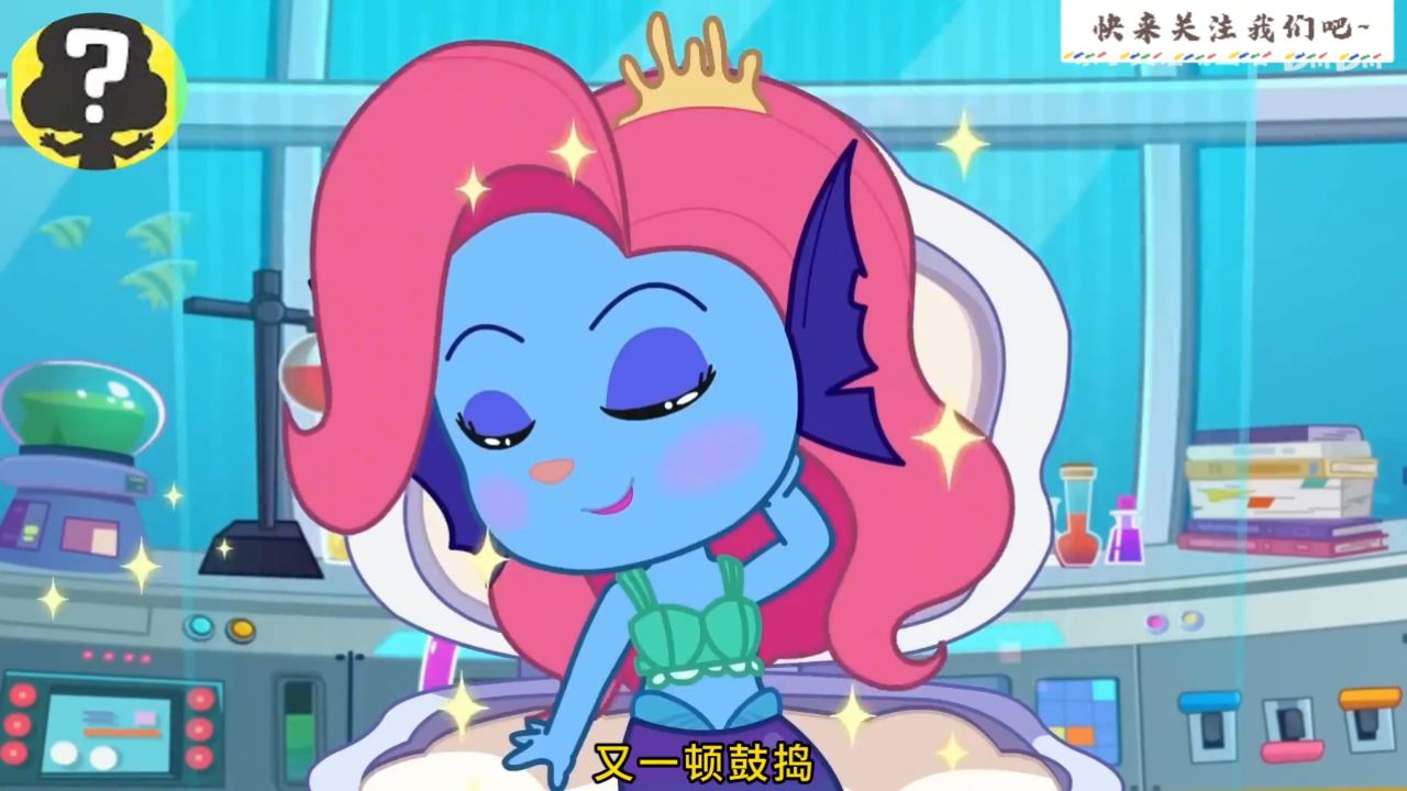 拉布拉多警长安全提示,羚羊夫人变形记