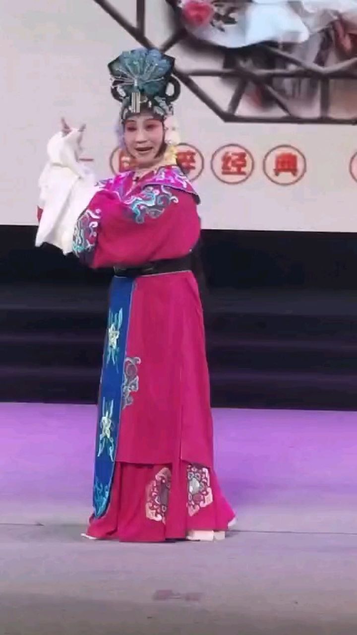 杨塞萍演出京剧《太真外传.选段赐浴》_高清