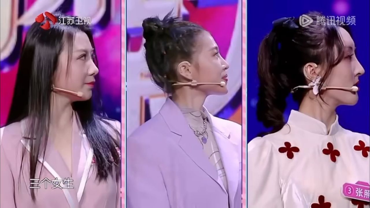 新相亲大会第五季:汪佳文与黄栋牵手成功