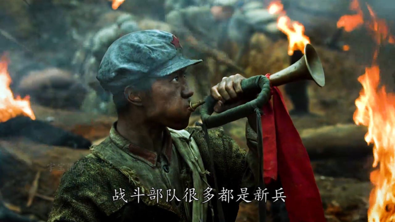 “谁敢横刀立马,唯我彭大将军”_高清1080P在线观看平台_腾讯视频