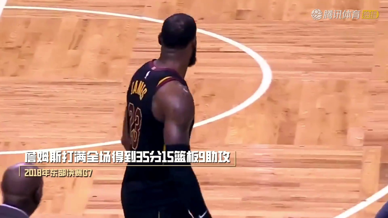 活塞vs灰熊 NBA常规赛：活塞vs灰熊中文解说全场回放