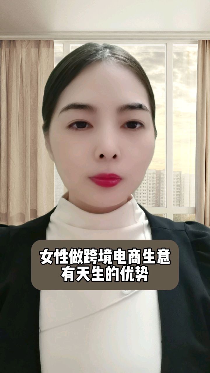 女人适合做啥生意(女人适合干点什么生意)