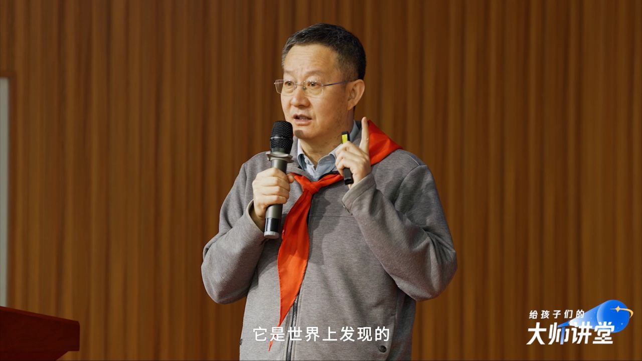第150集徐星中国科学院院士、古生物学家|中国恐龙化石大发现_高清1080P在线观看平台_腾讯视频