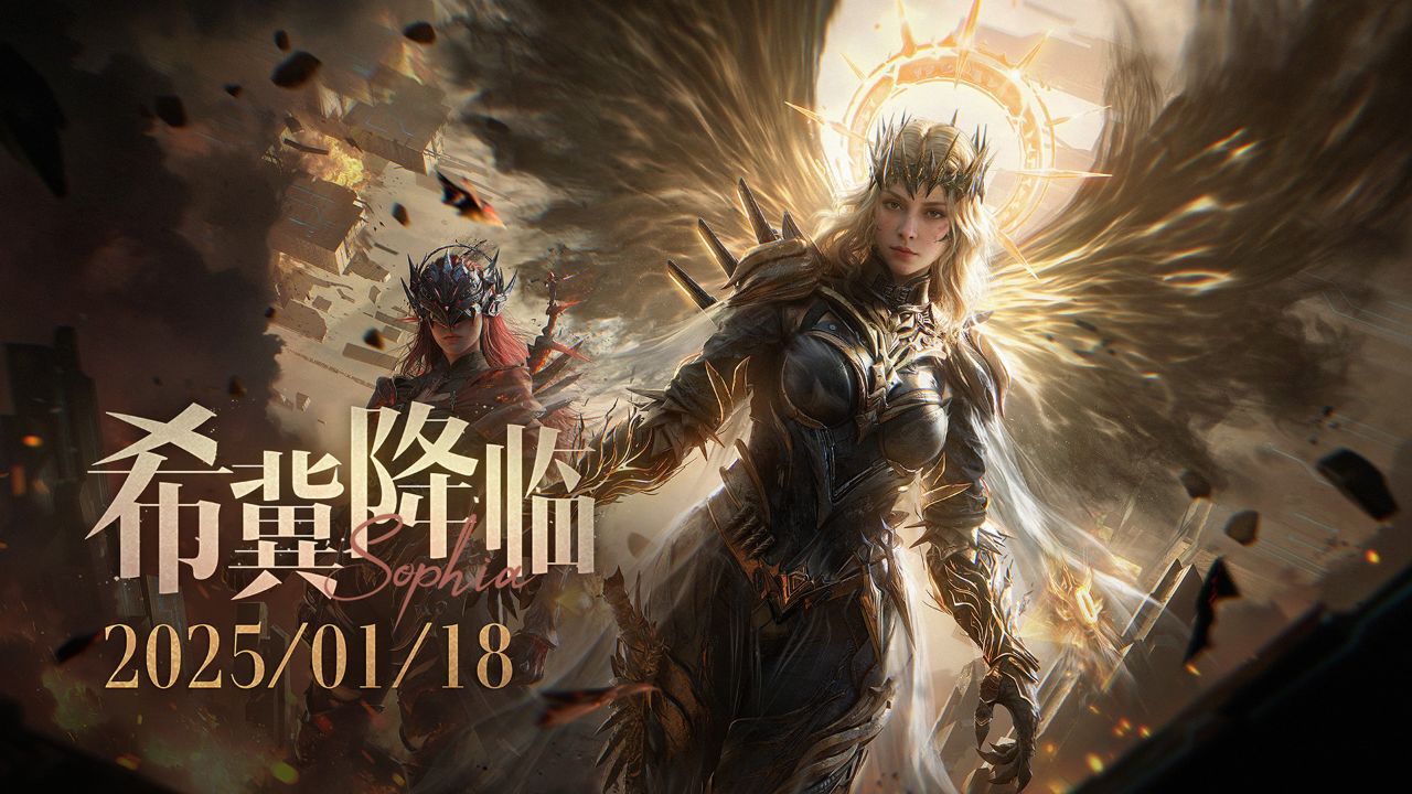 长夜将尽,希冀降临!破空之翼即将现身,神话级角色【索菲亚-砺锋的希冀】将于1月18日降临!_高清1080P在线观看平台_腾讯视频