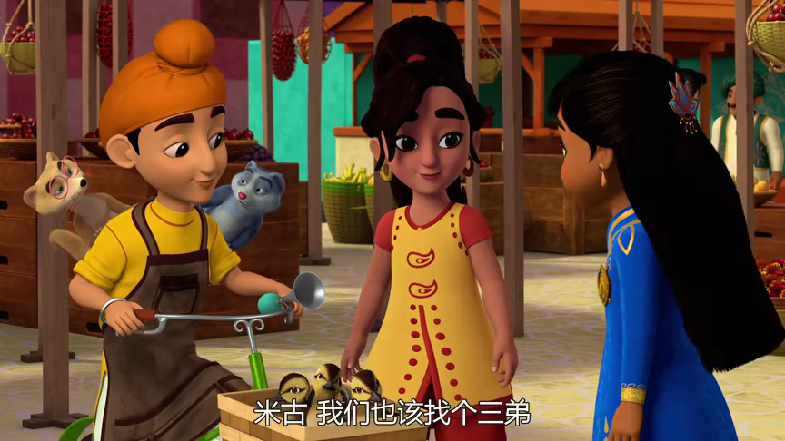 皇家小侦探蜜亚：智趣小天地[普通话版] 37集