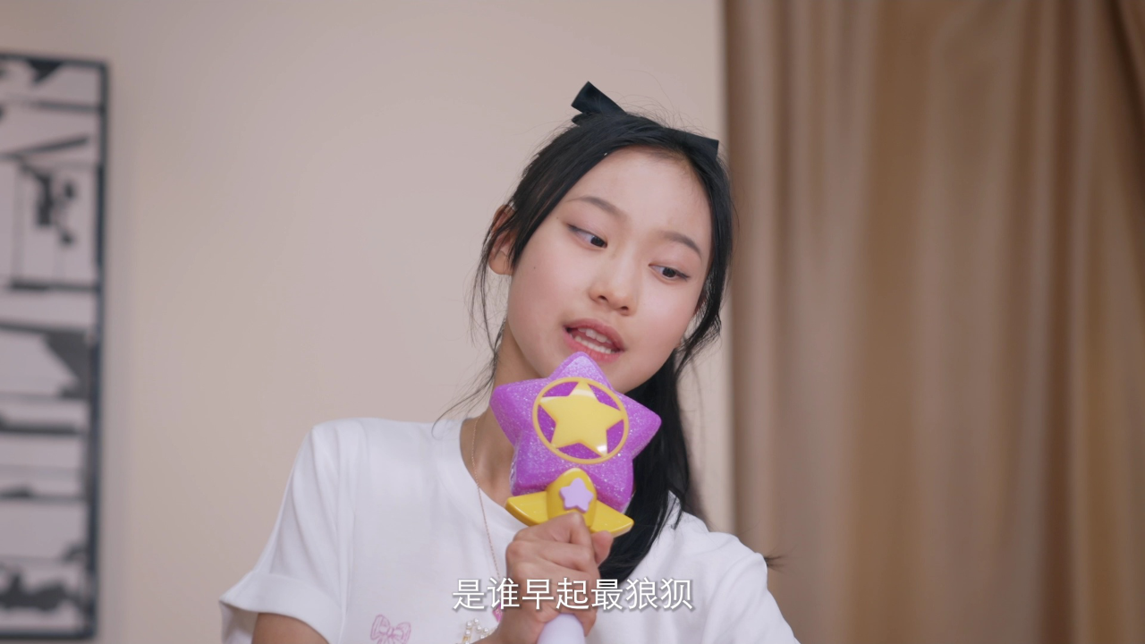 爆笑上学记之我的同学是美人鱼 11集