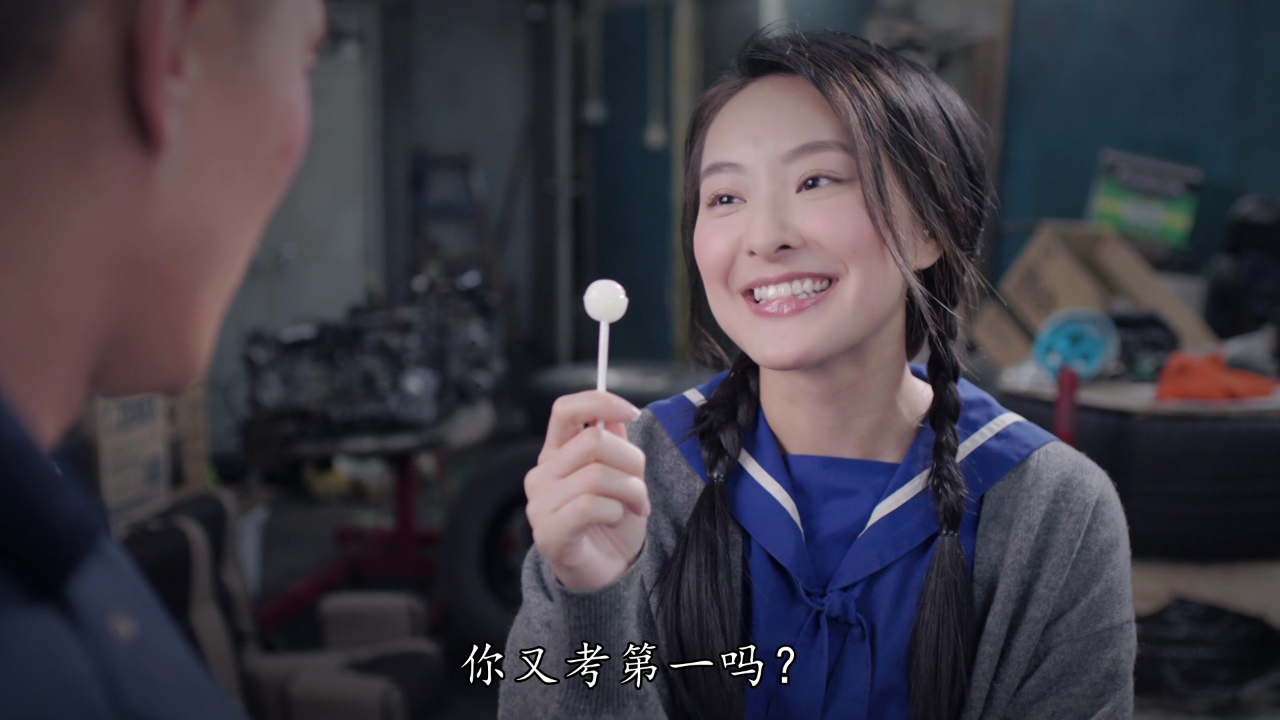 伙记办大事[普通话版] 5集