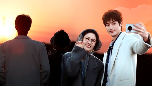 第3期中：爱在日落黄昏时，新的邀约开启_综艺_高清完整版视频在线观看_腾讯视频