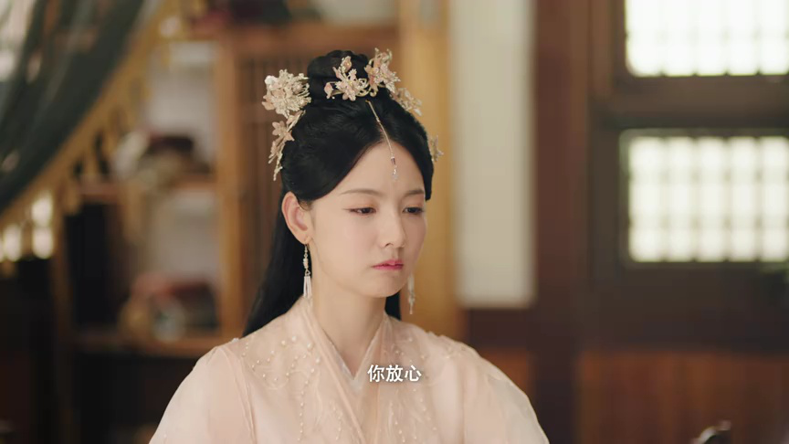 御渊令 4集