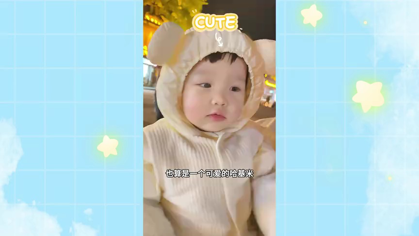 小葩和甜妹的亲子日记 35集