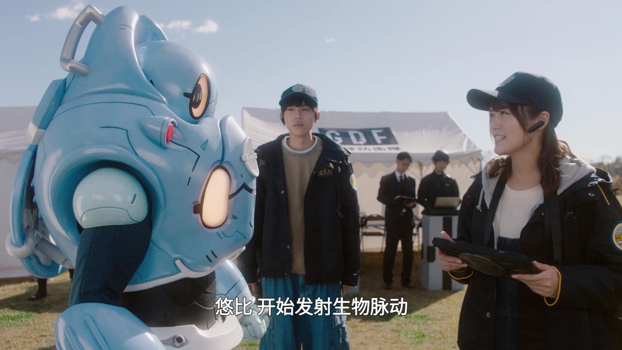 亚刻奥特曼[普通话版] 21集