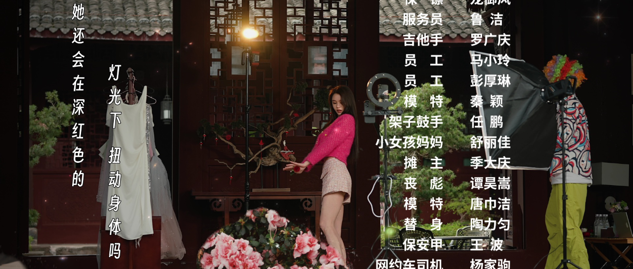重庆遇见爱 2集
