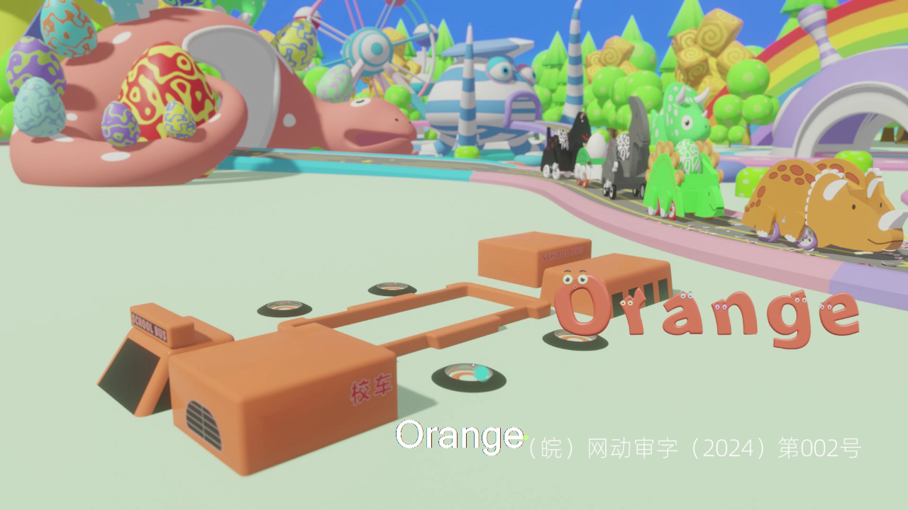 小火车益智园 3集