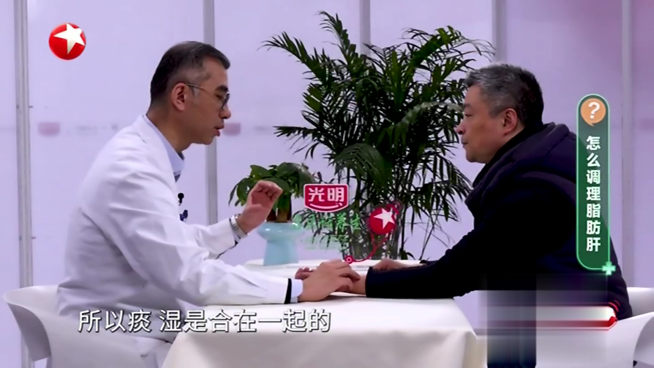 经常胃胀怎么办