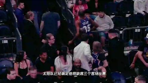 《多伦多猛龙》【回放】NBA常规赛：开拓者vs猛龙第1节英文原声回放