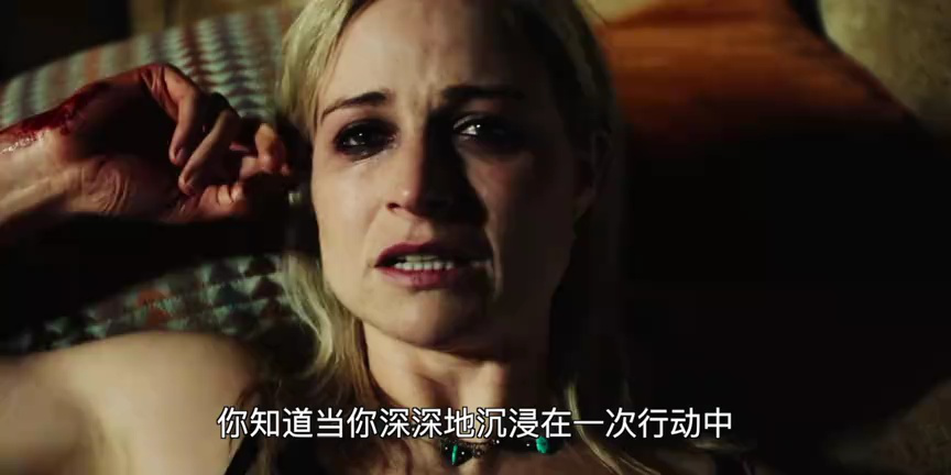 瞒骗 3集