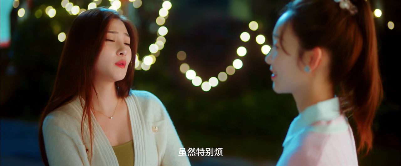 我的盲盒恋人 10集