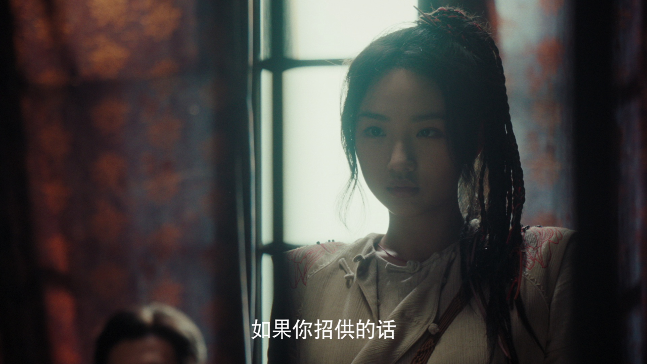 青龙镇谜案 13集
