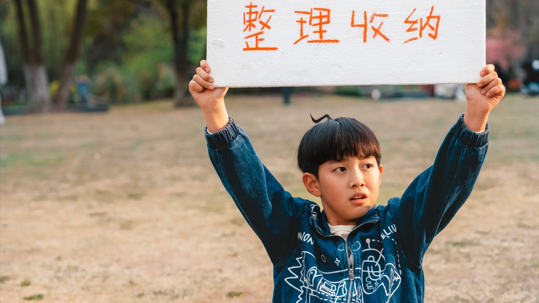 米小圈上学记3 3集