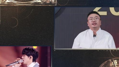 有歌2024_门尼唱法像薛之谦?乐评人锐评从咬字就抓住了观众注意力_综艺_高清完整版视频在线观看_腾讯视频