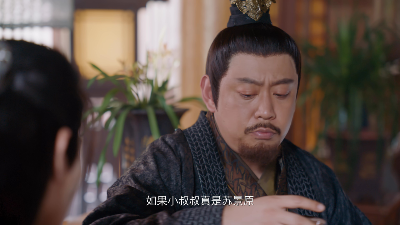 小亭台 21集