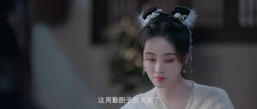 了不起的曹萱萱 19集