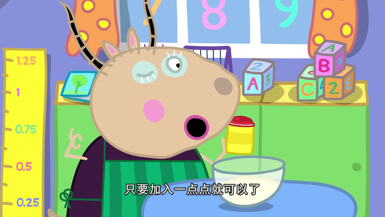 小猪佩奇迷你剧 第二季[英文版] 13集