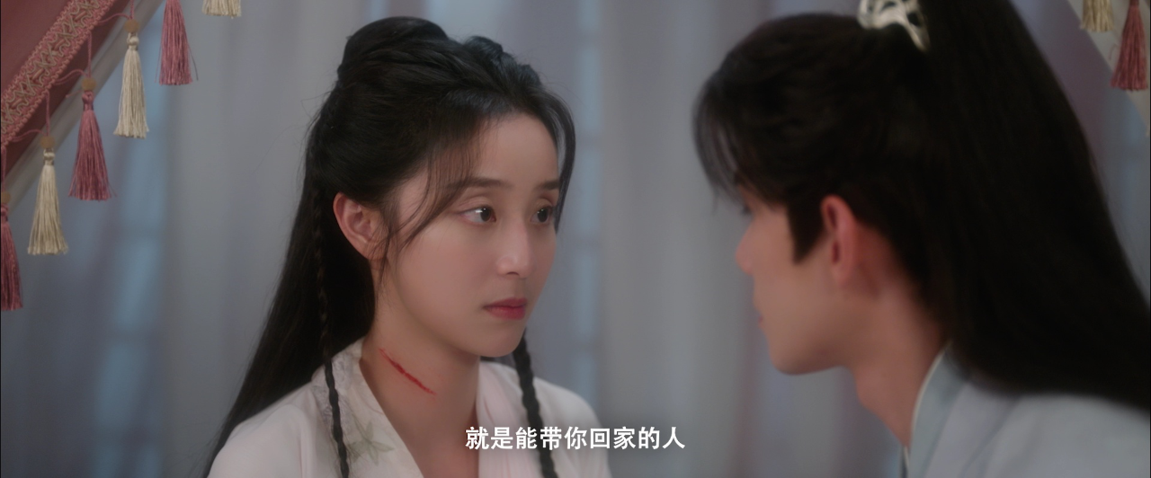 女官大人多指教 2集
