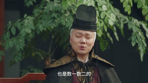 《侠客行不通》预告片_28_电视剧_高清完整版视频在线观看_腾讯视频