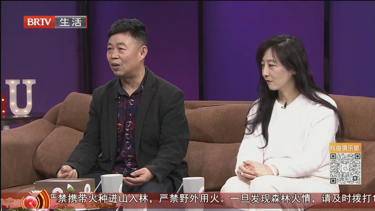 我的眼里都是你（二）