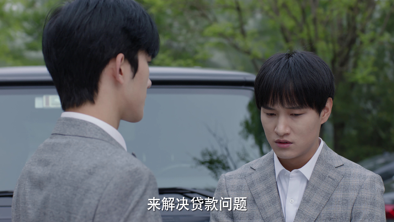 原来你就是我的命中注定 18集
