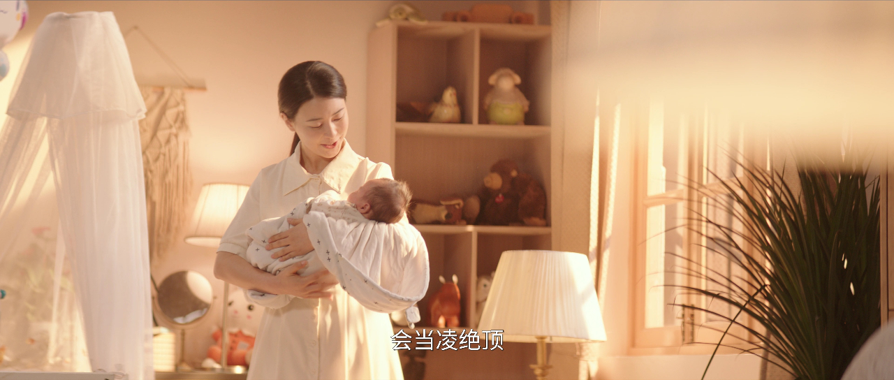 大奉打更人 31集