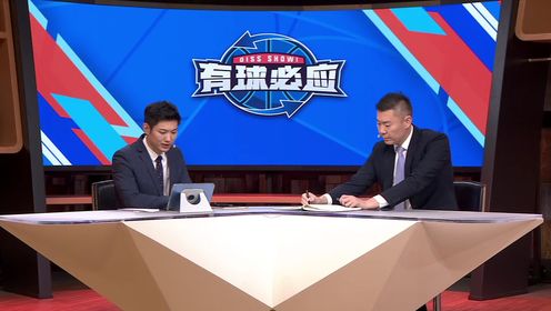 《洛杉矶快船》76人vs快船第3节中文解说回放