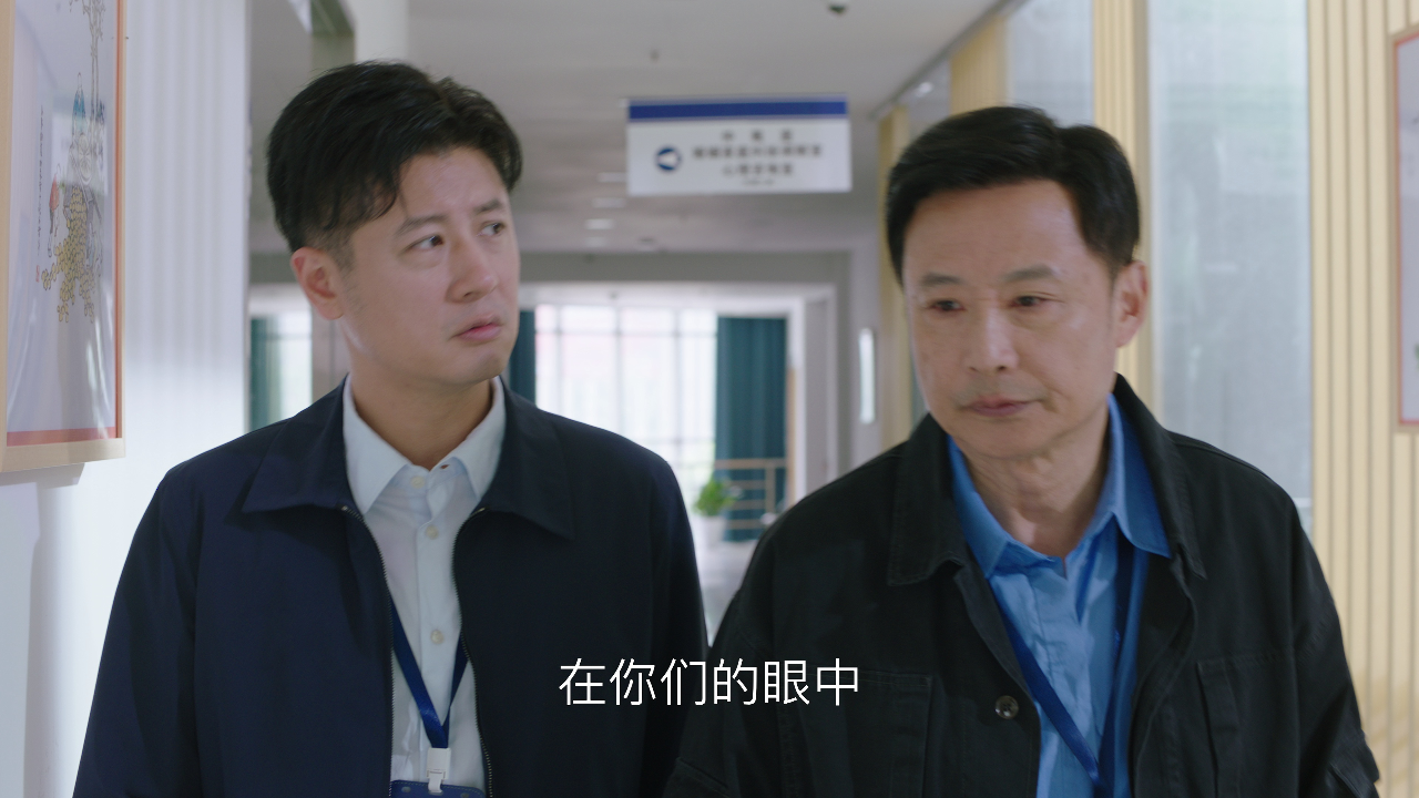 此心安处是吾乡[卫视版] 6集