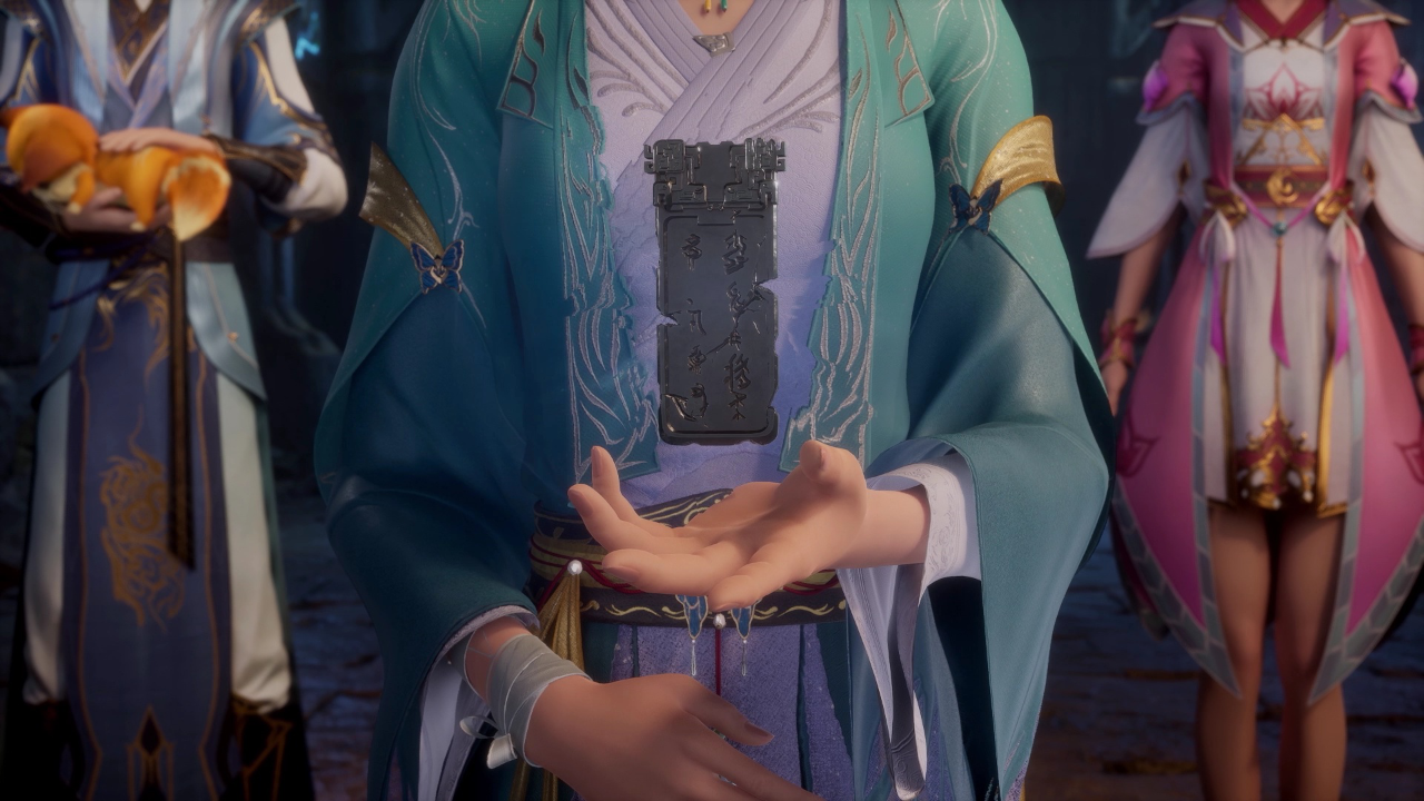 元尊 21集