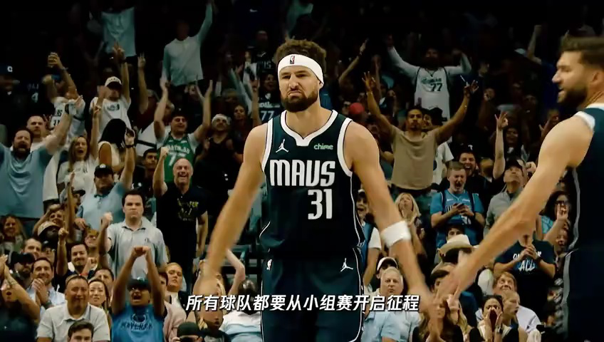 76人vs黄蜂 NBA杯小组赛：76人vs黄蜂第1节中文解说回放