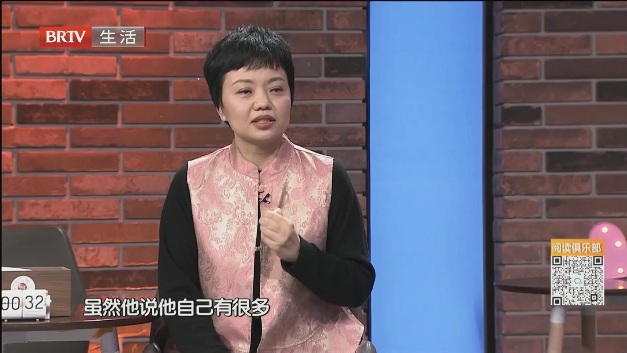 总会有人在等你（二）