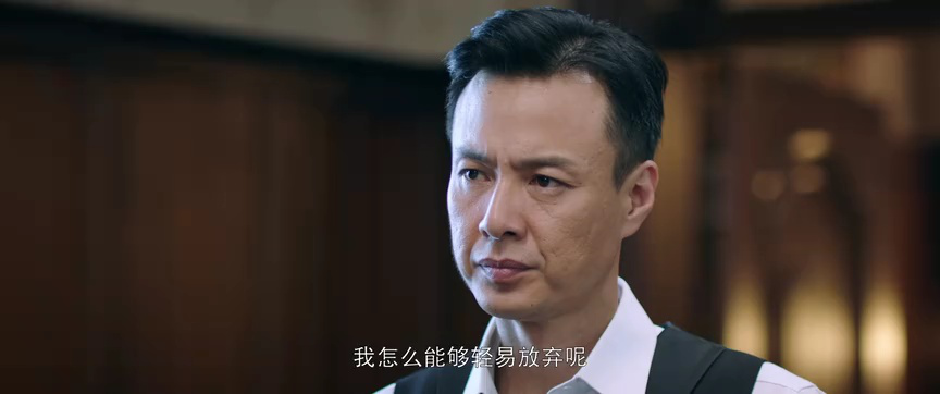 江城诡事 40集